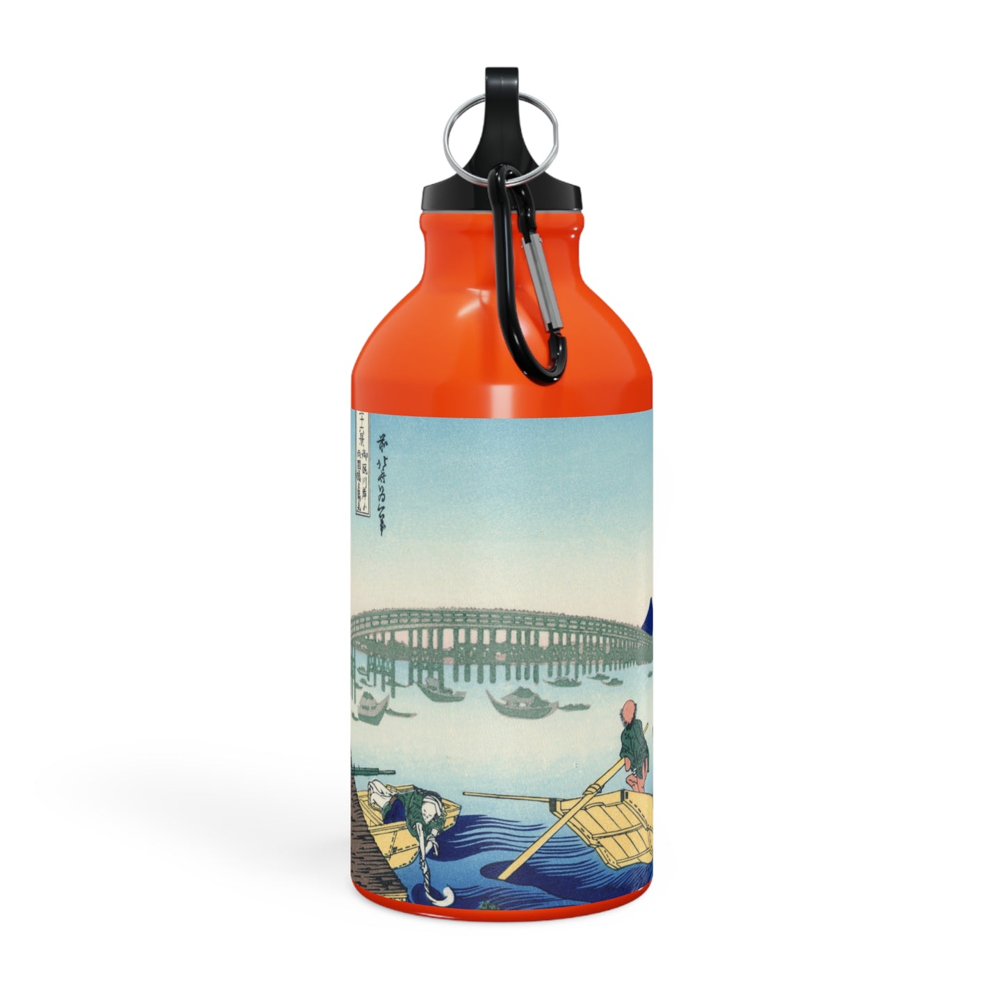 Art Icons Sport Bottle