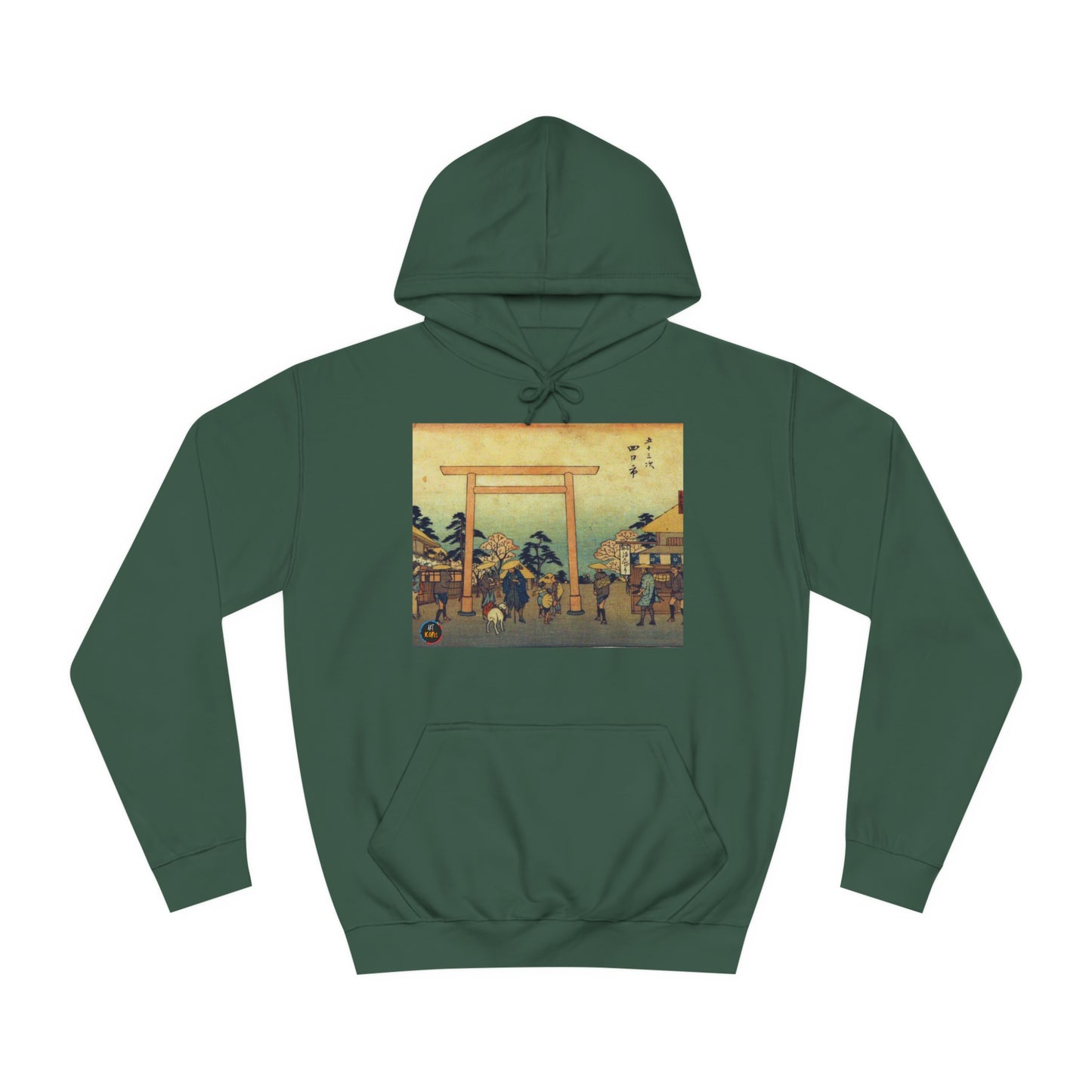 Art Icons  Hoodie