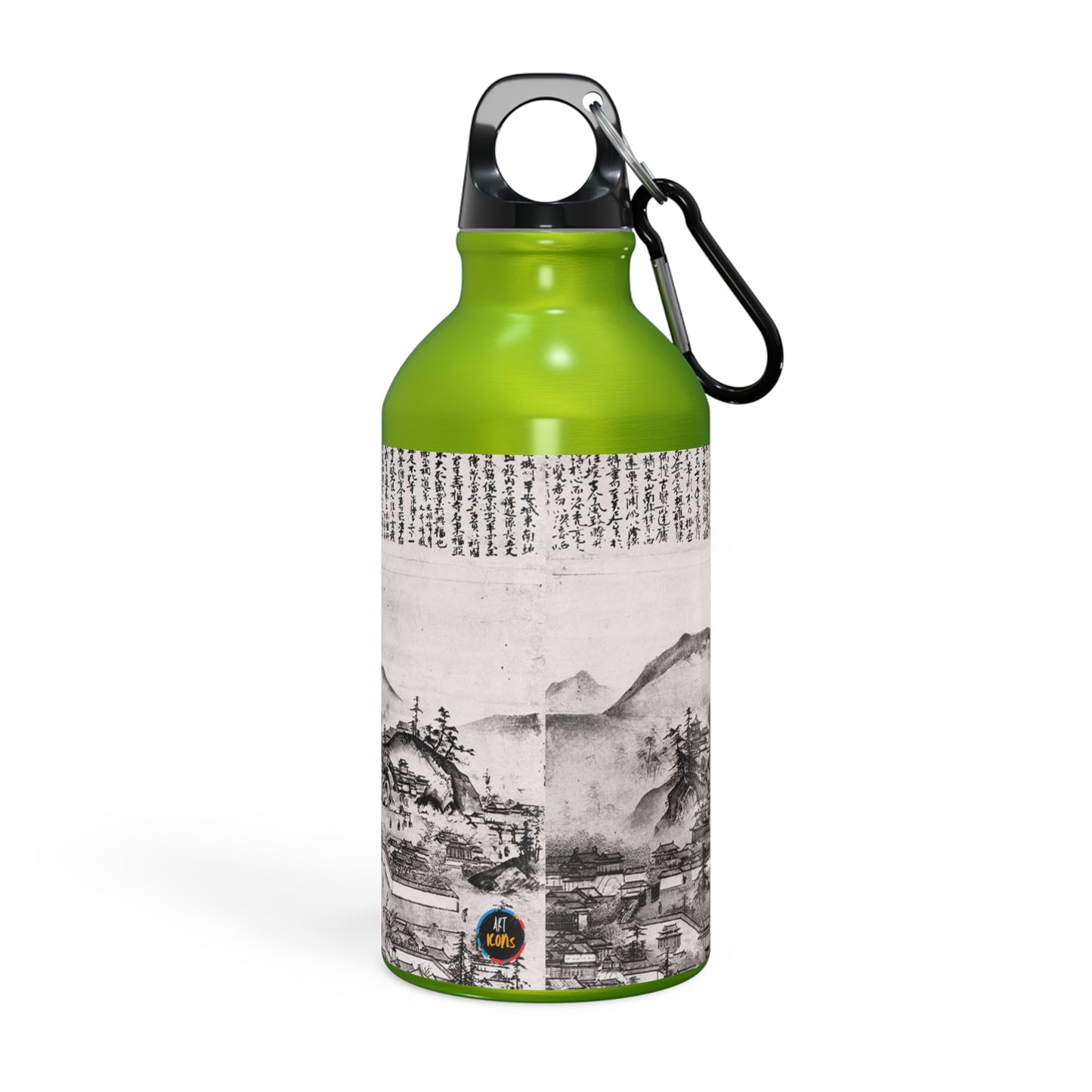 Art Icons Sport Bottle