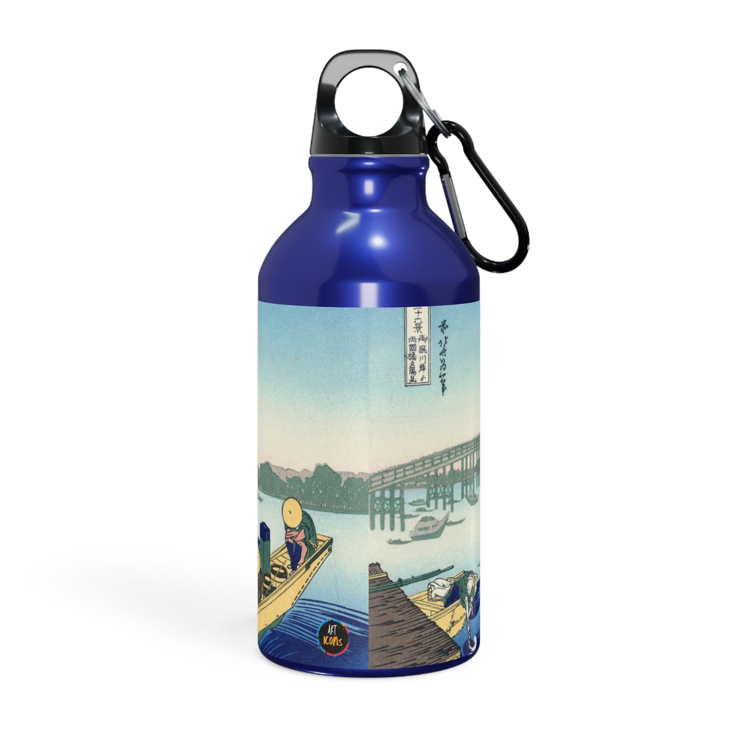 Art Icons Sport Bottle