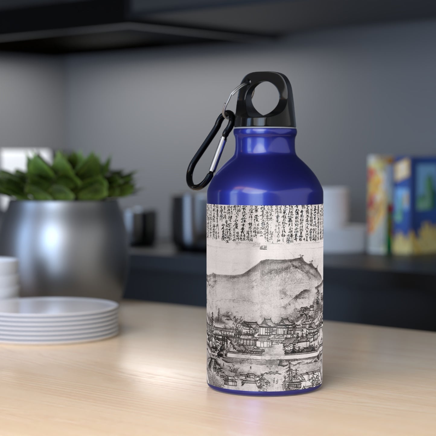 Art Icons Sport Bottle