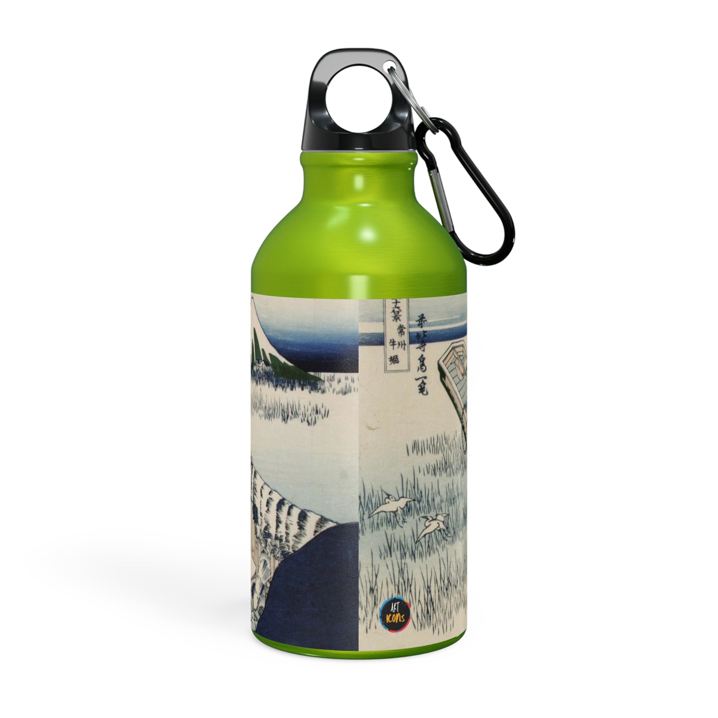 Art Icons Sport Bottle