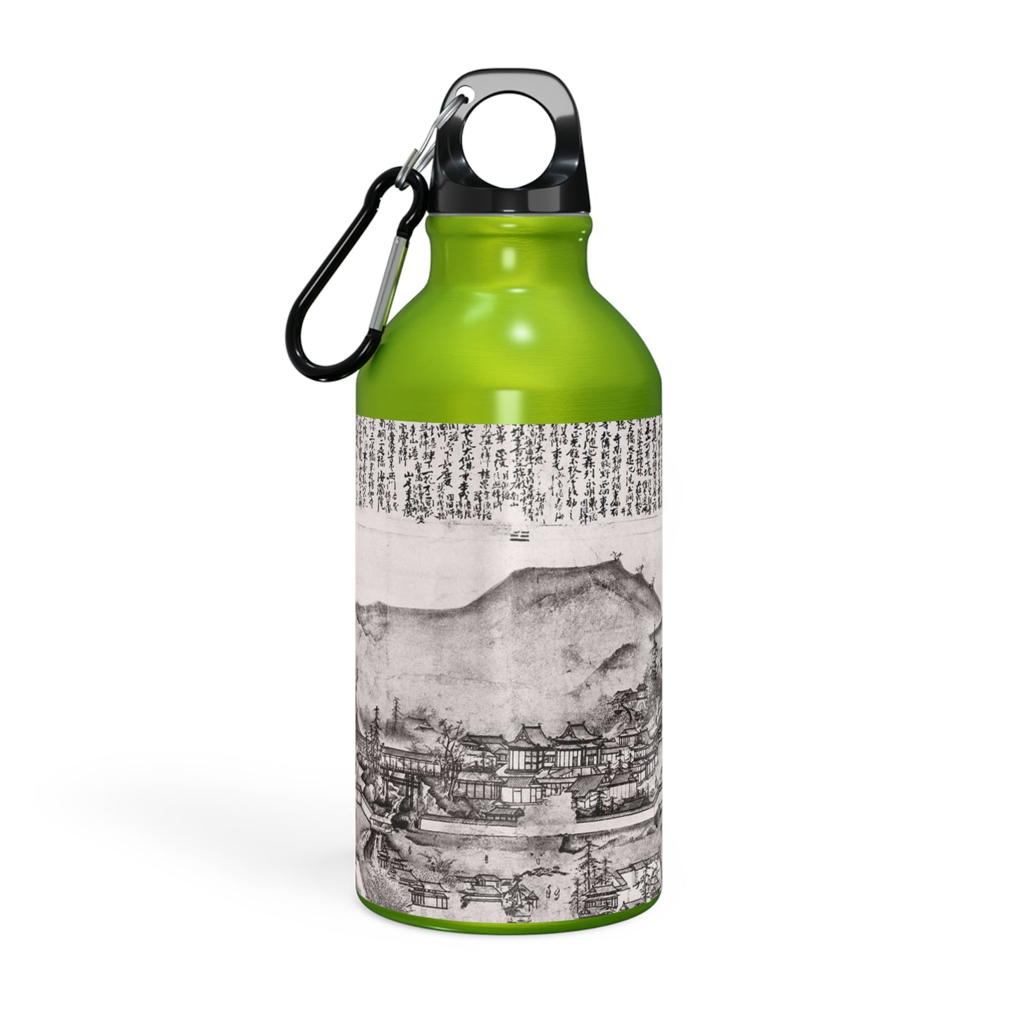 Art Icons Sport Bottle