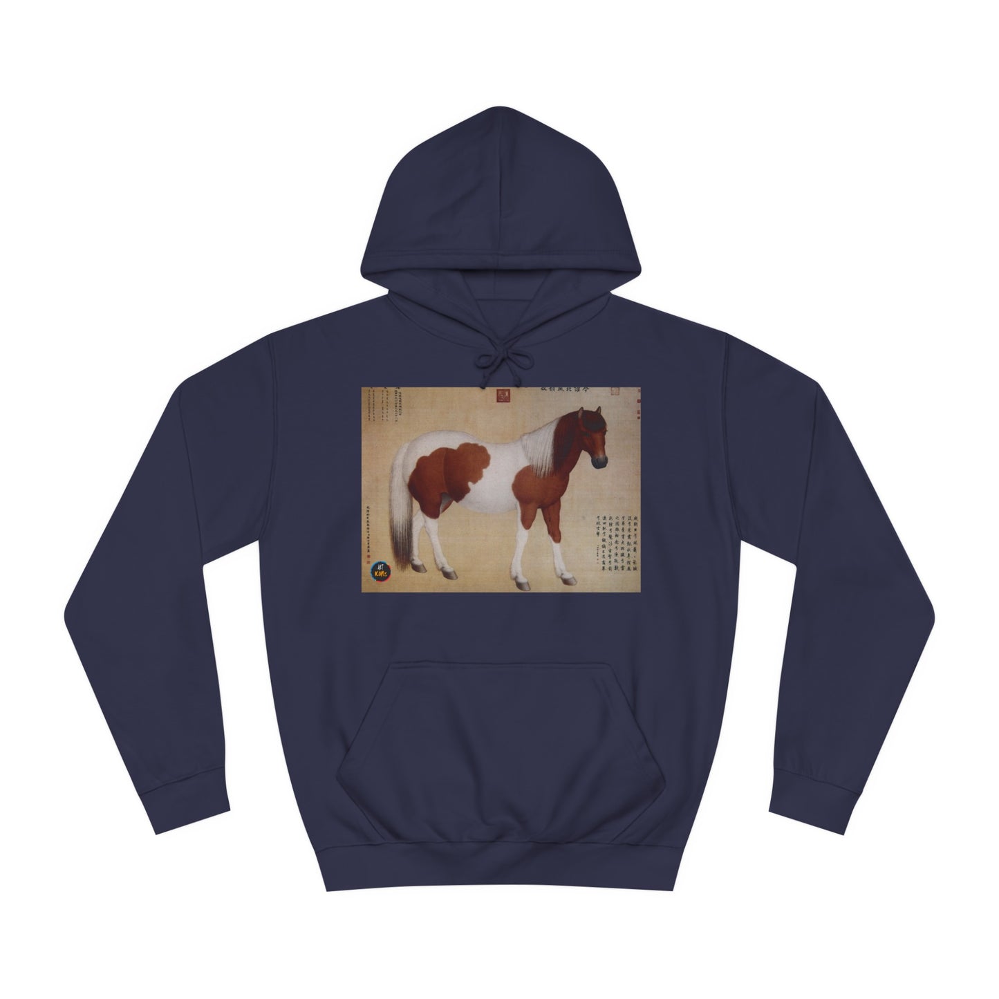 Art Icons  Hoodie