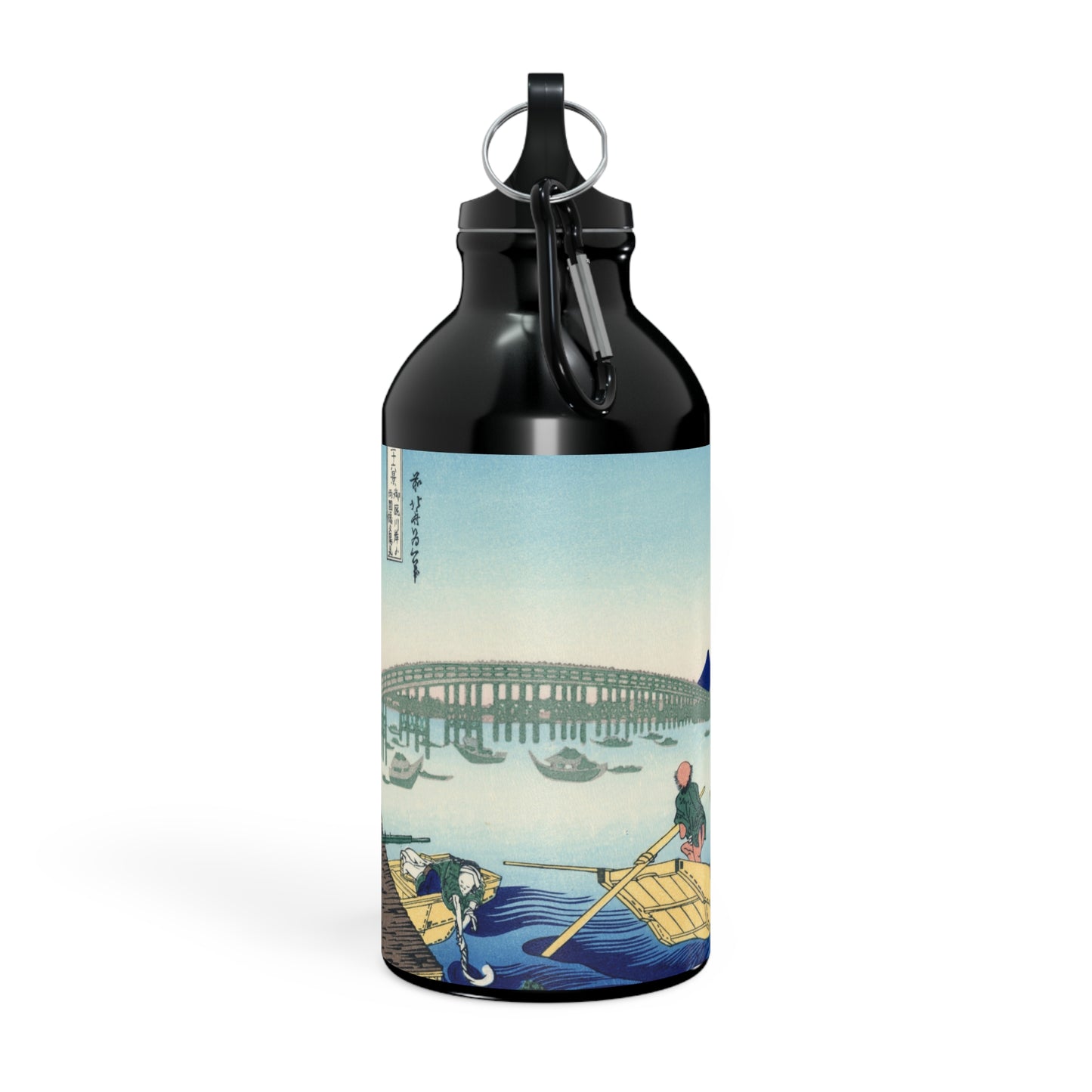 Art Icons Sport Bottle