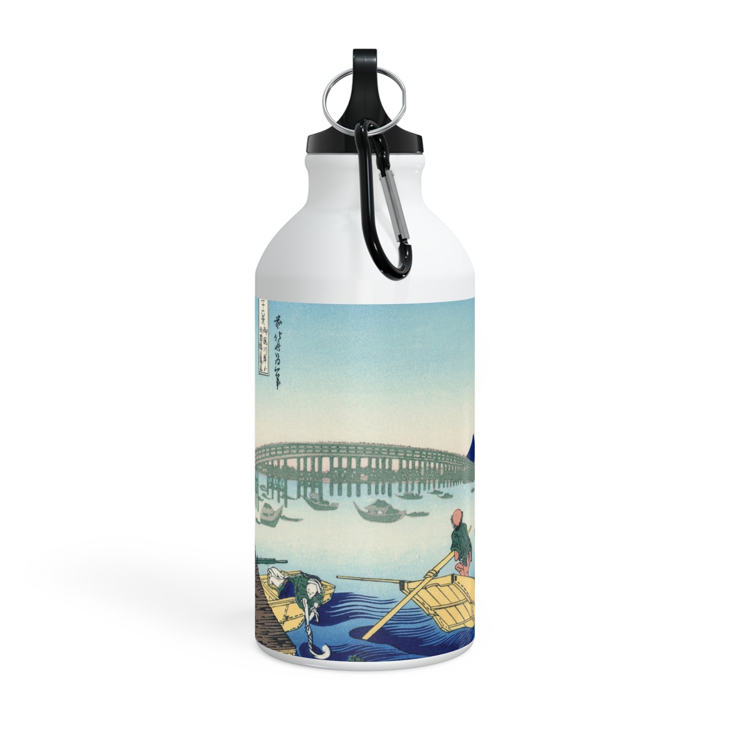 Art Icons Sport Bottle