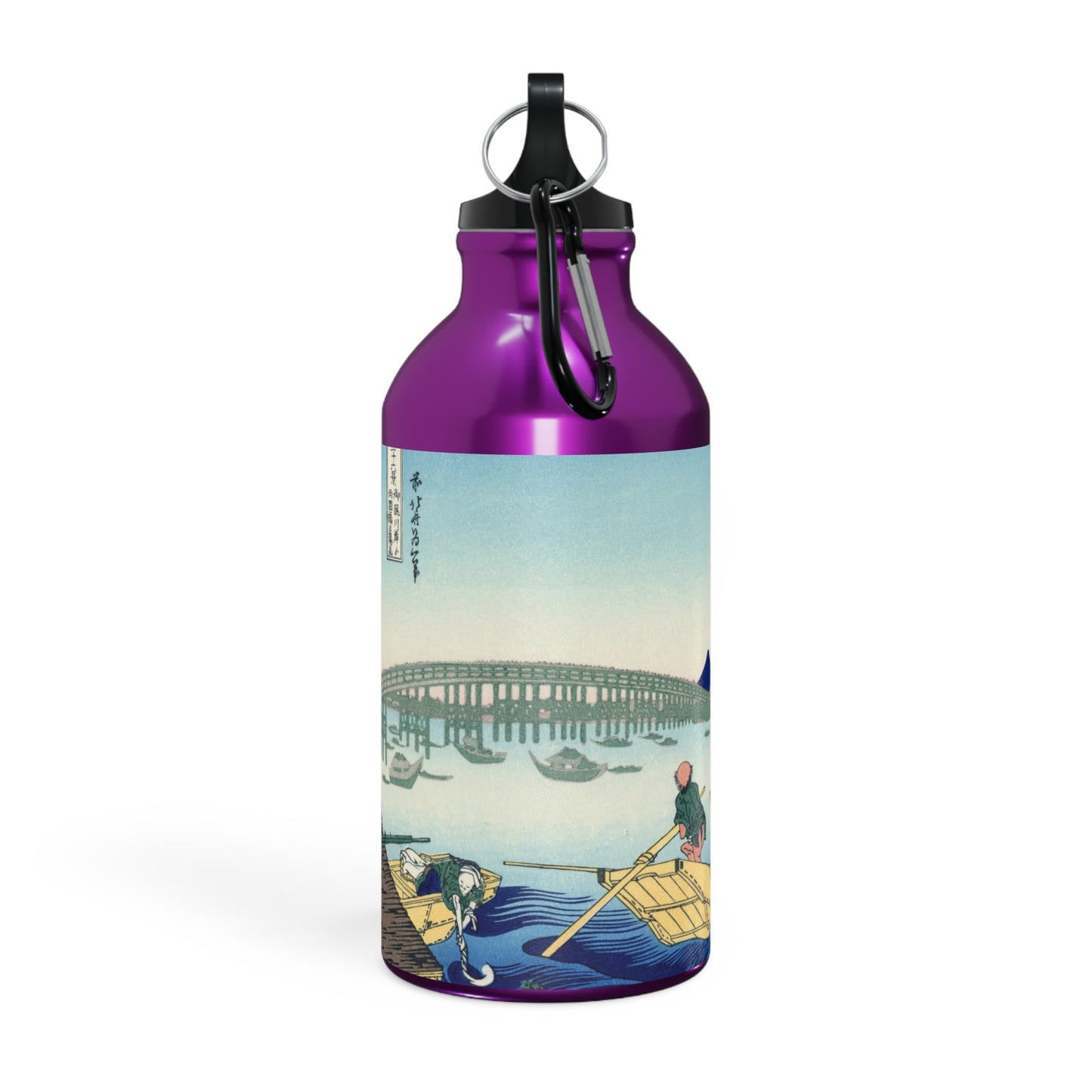 Art Icons Sport Bottle