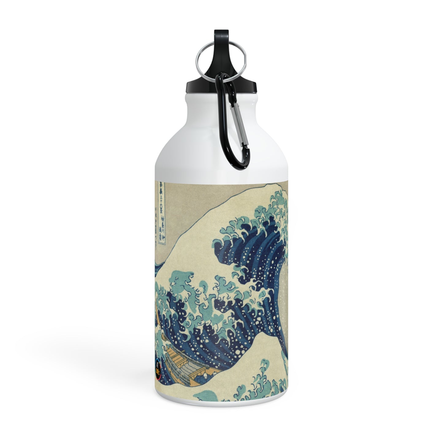 Art Icons Sport Bottle