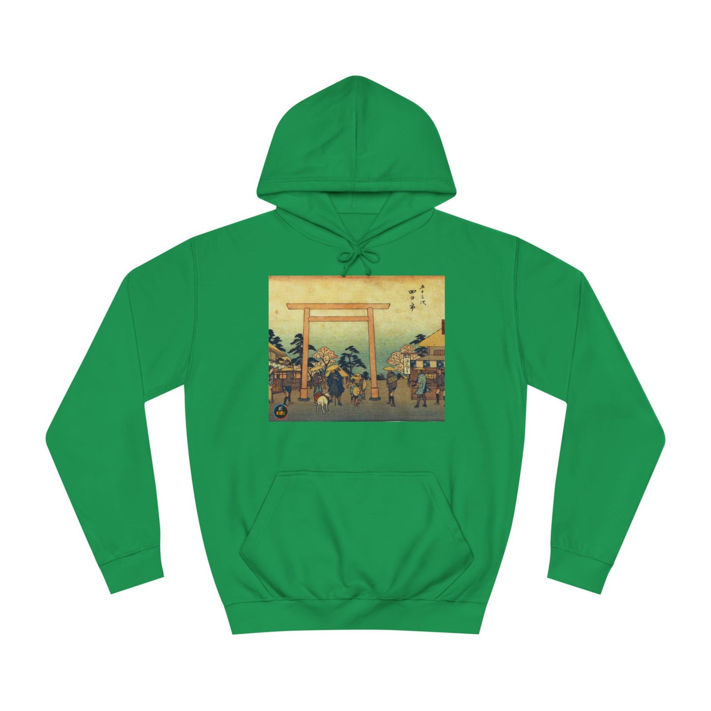 Art Icons  Hoodie