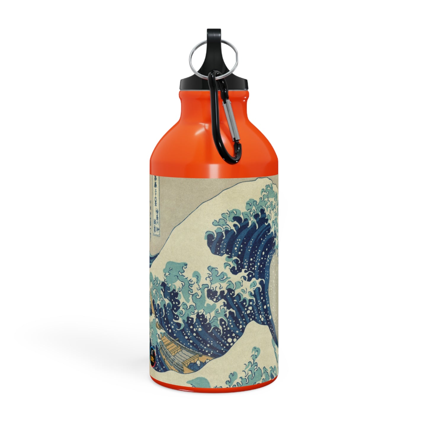 Art Icons Sport Bottle