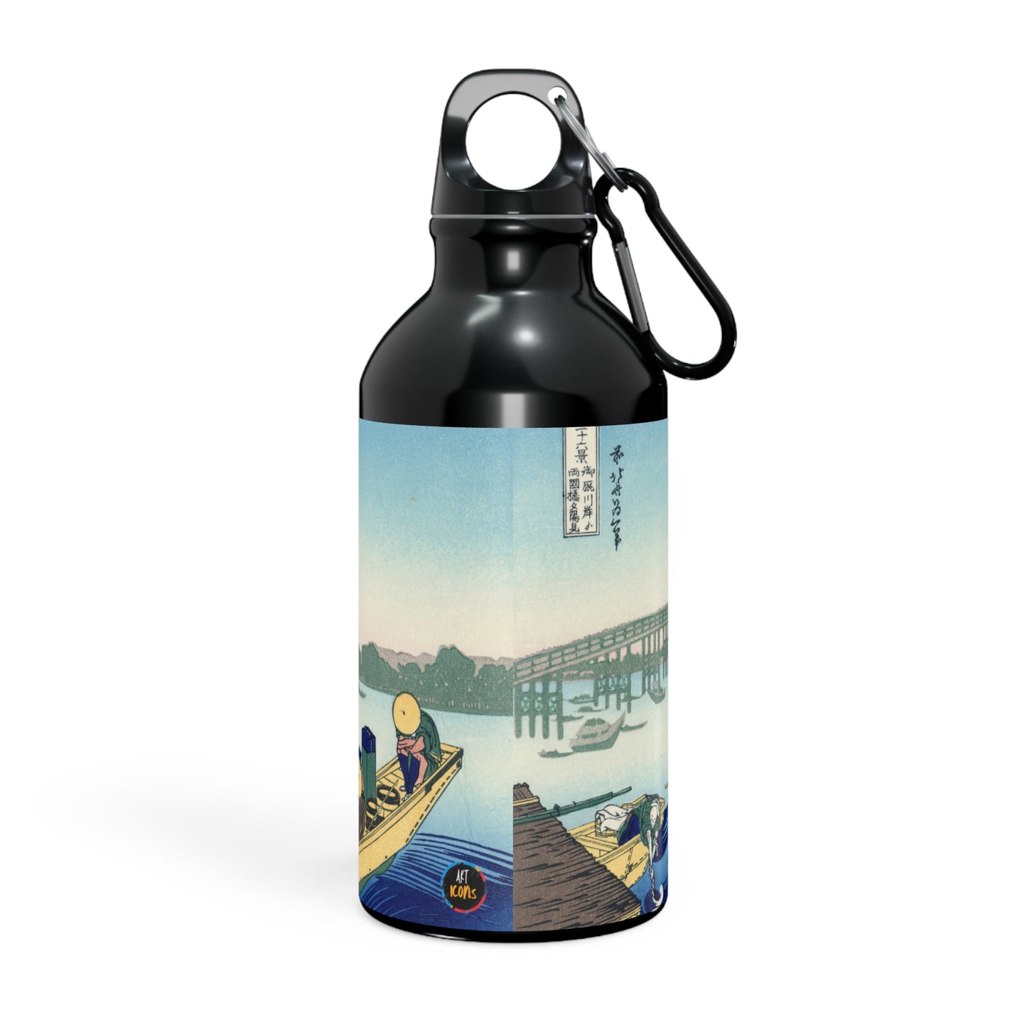 Art Icons Sport Bottle