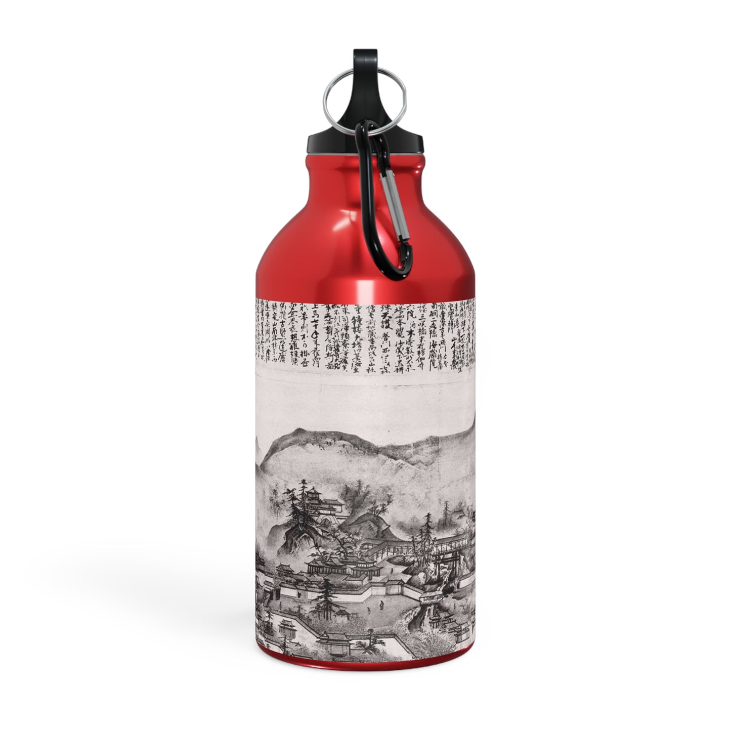 Art Icons Sport Bottle