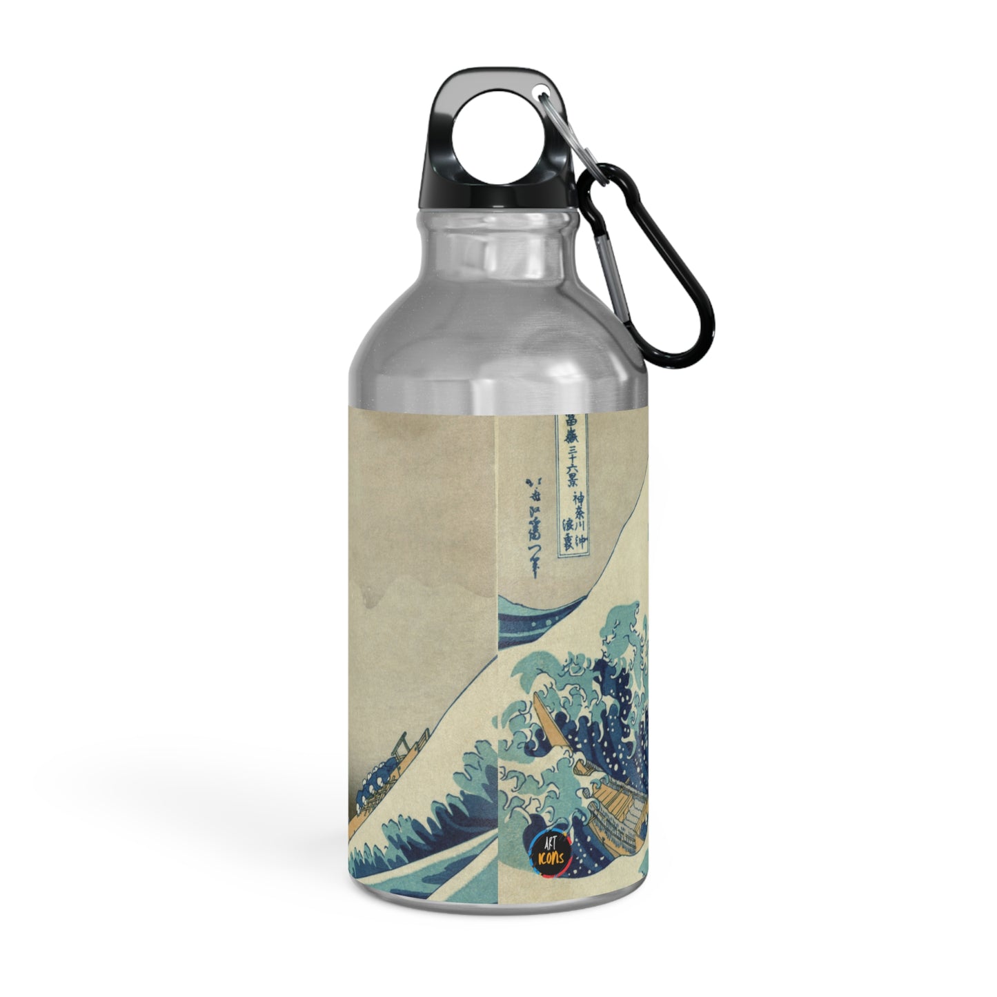 Art Icons Sport Bottle