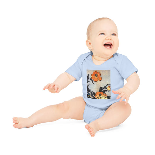 Art Icons Baby Organic Short Sleeve Bodysuit