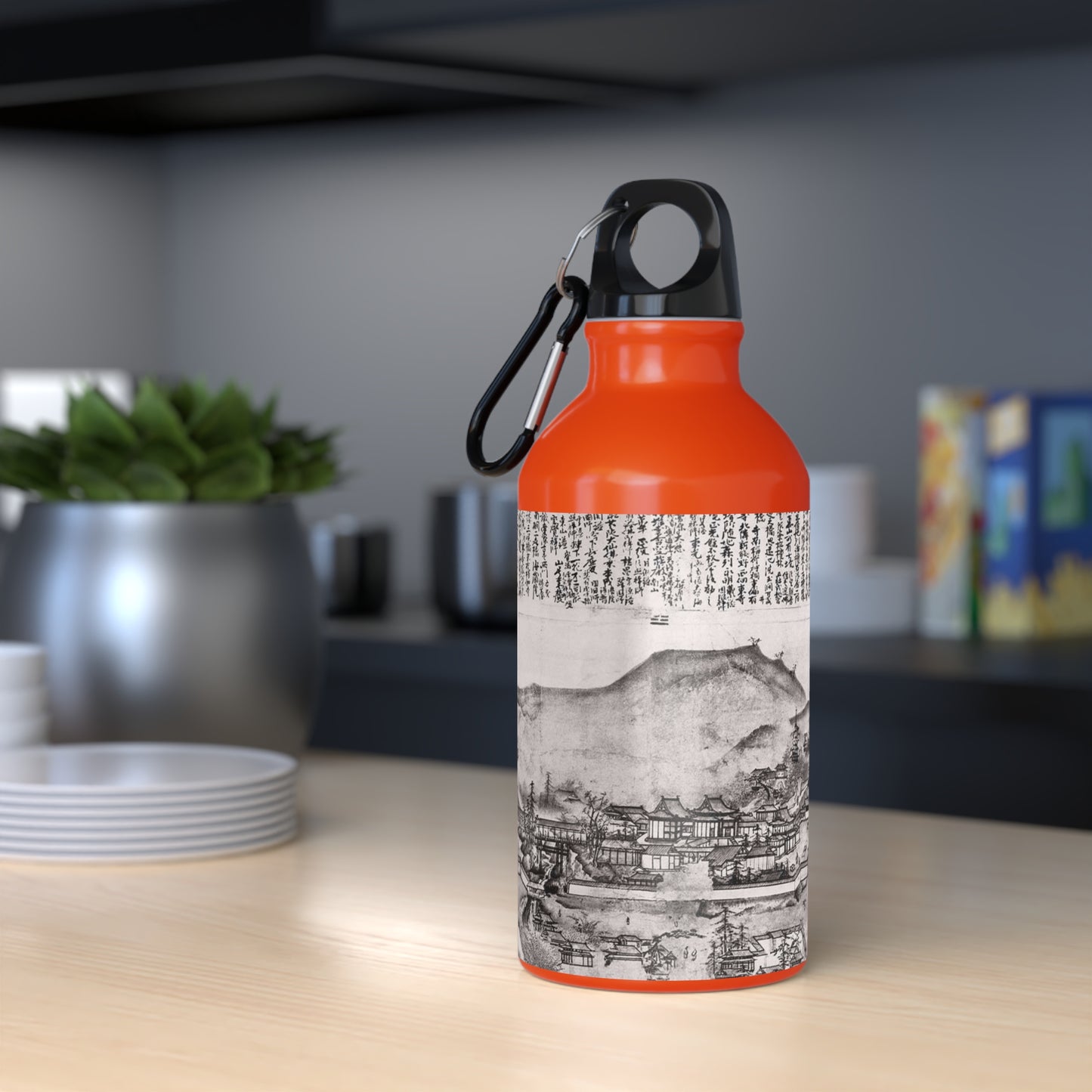 Art Icons Sport Bottle