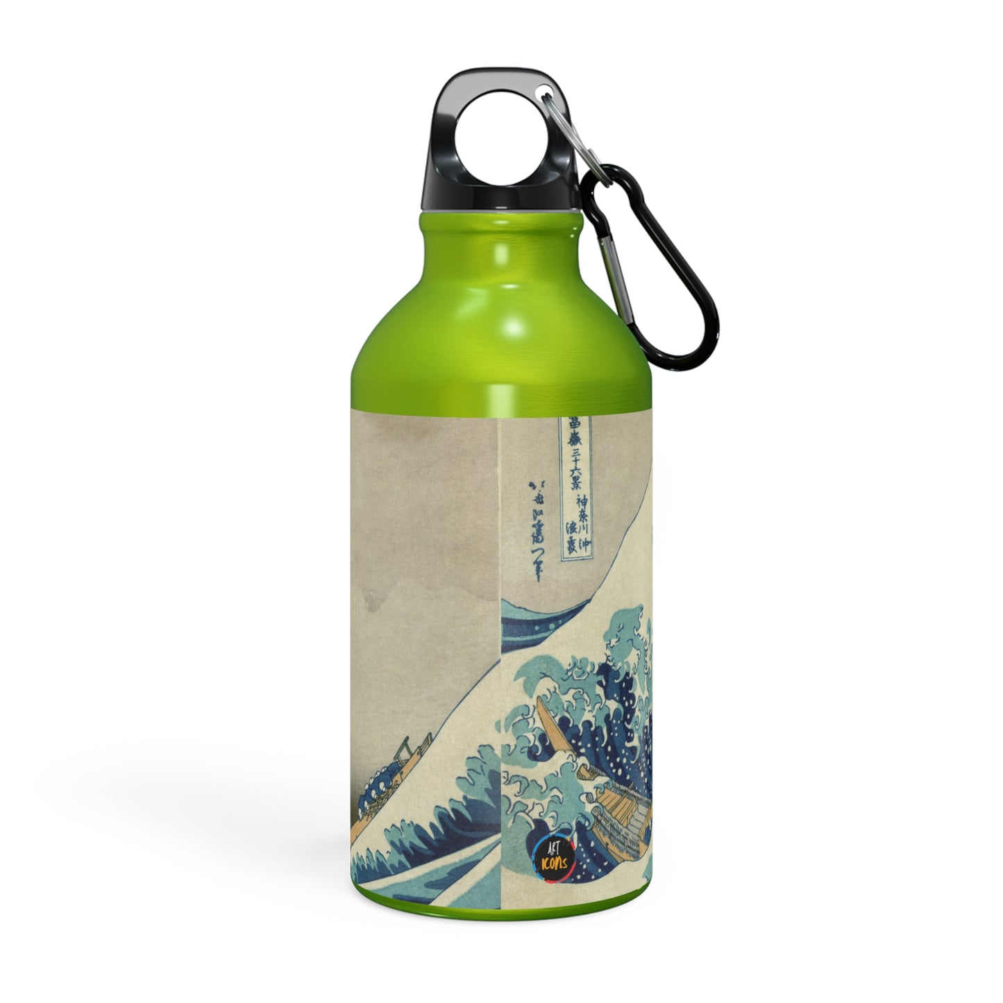 Art Icons Sport Bottle