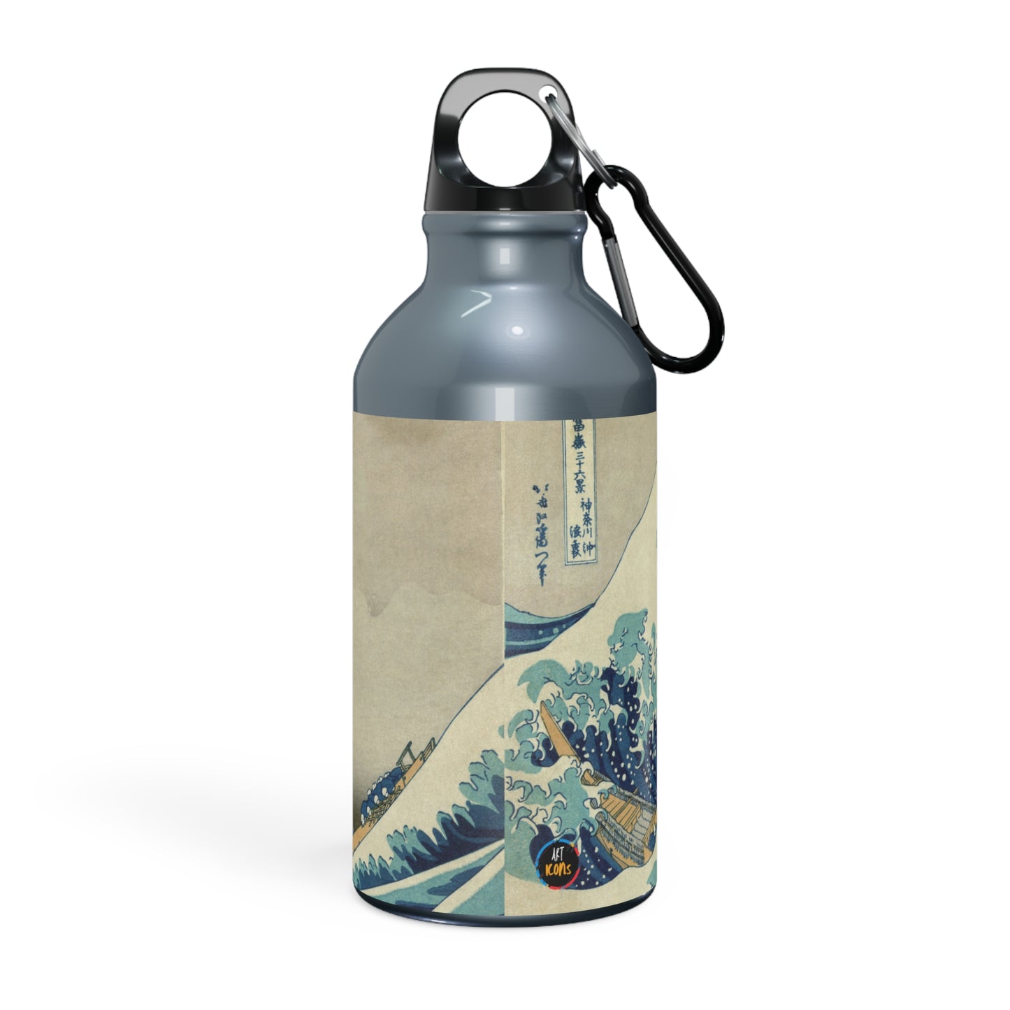 Art Icons Sport Bottle