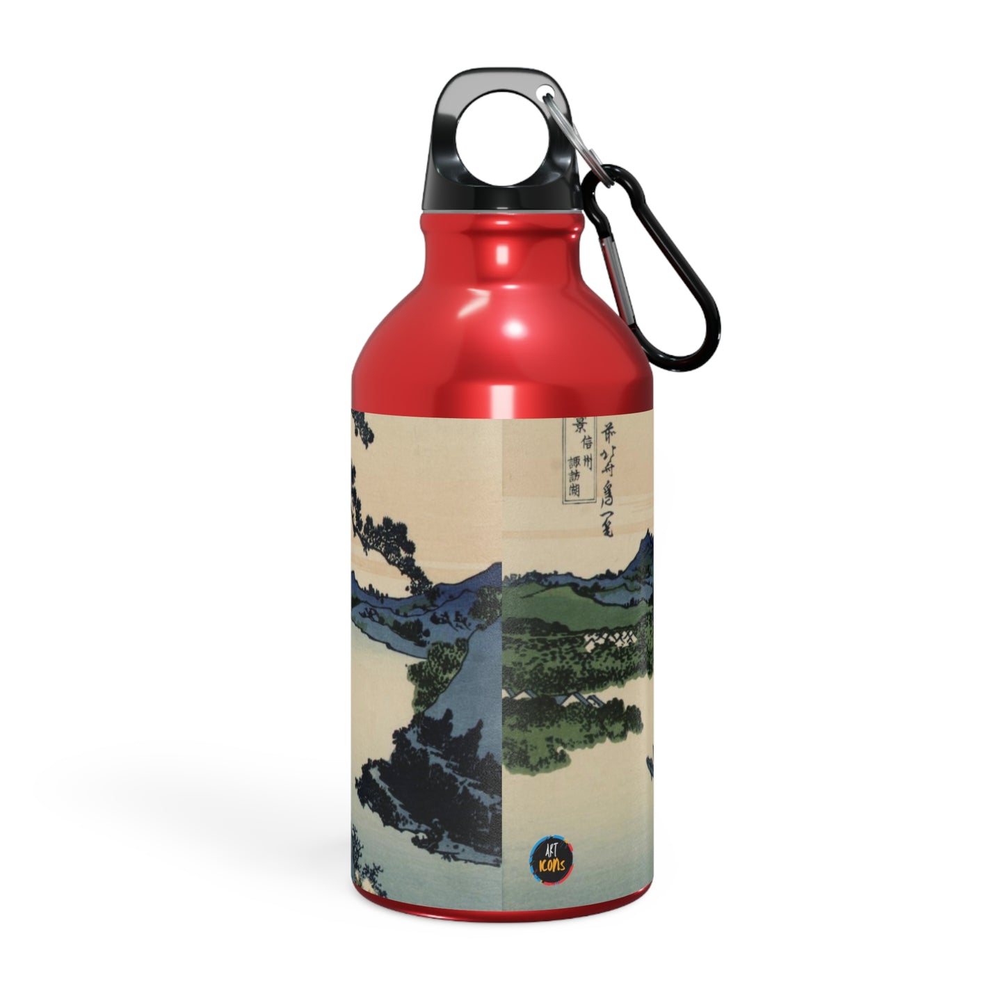 Art Icons Sport Bottle