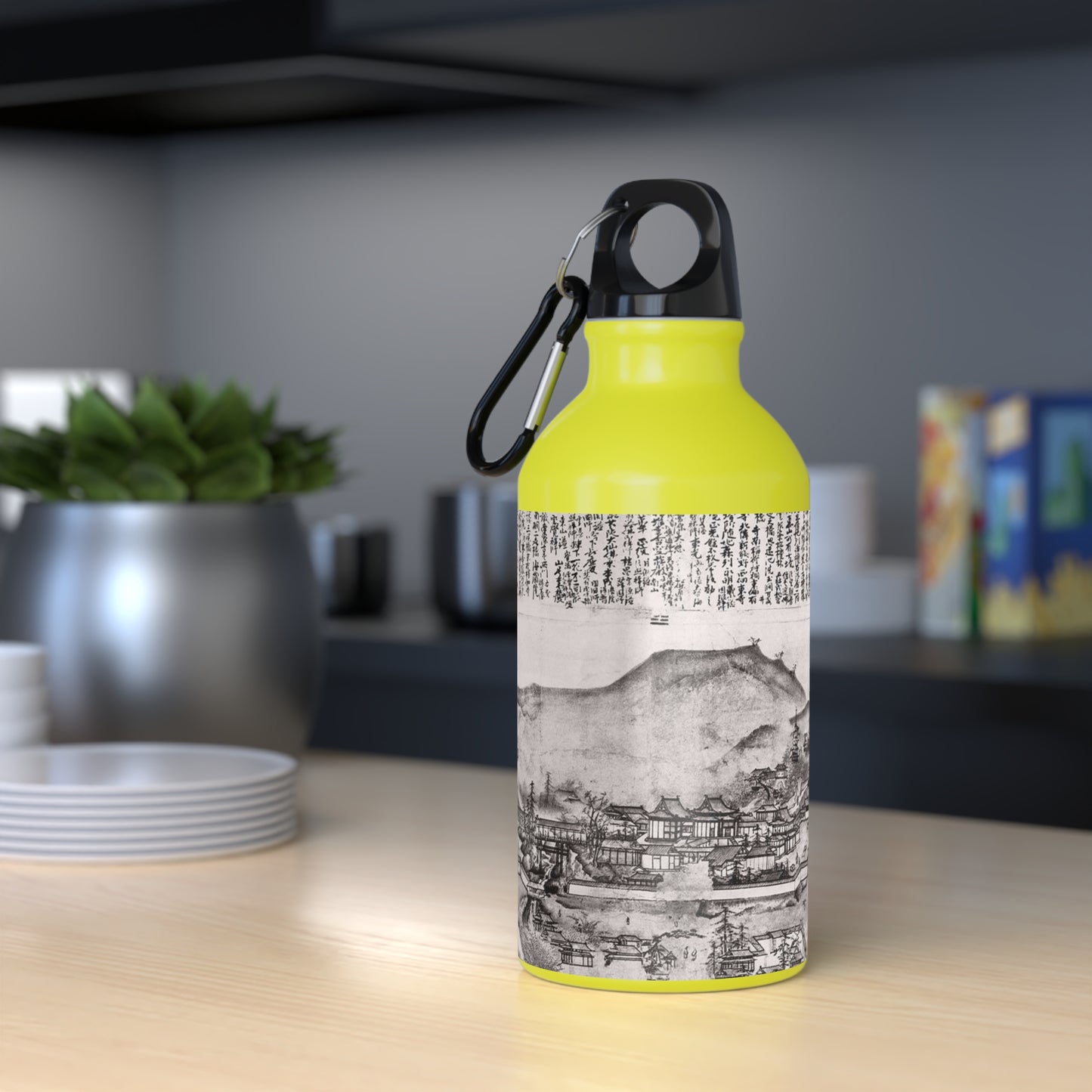 Art Icons Sport Bottle