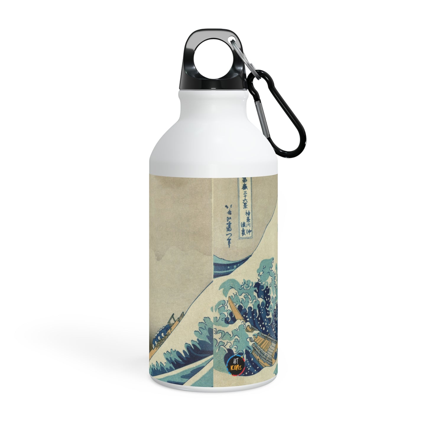 Art Icons Sport Bottle