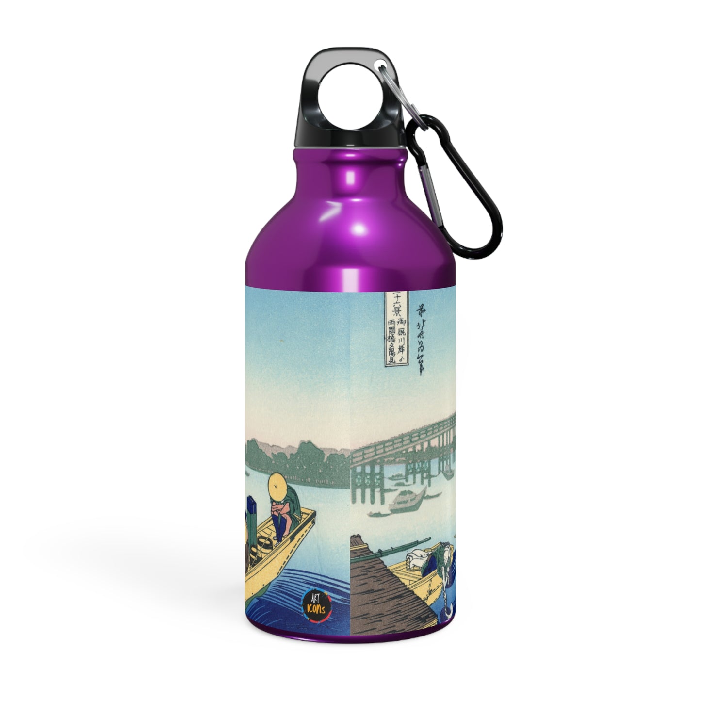 Art Icons Sport Bottle