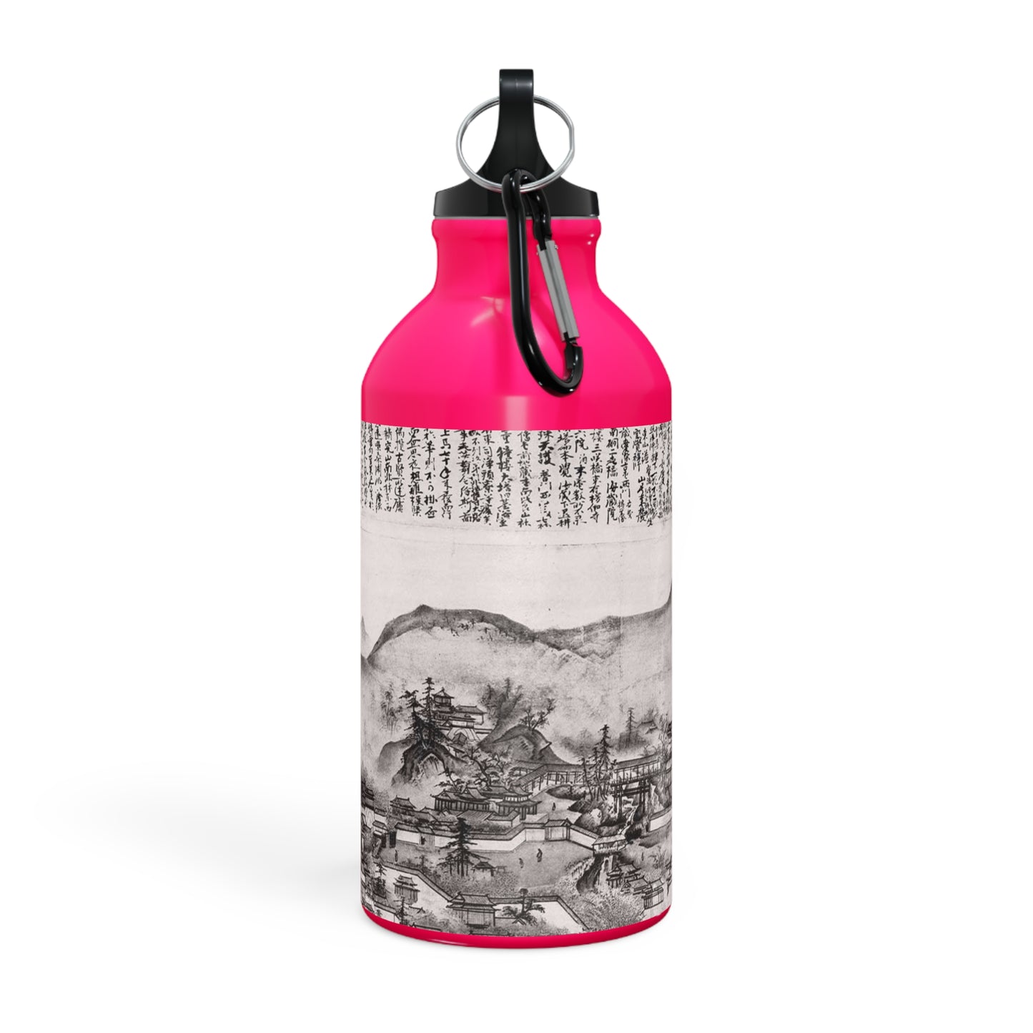 Art Icons Sport Bottle