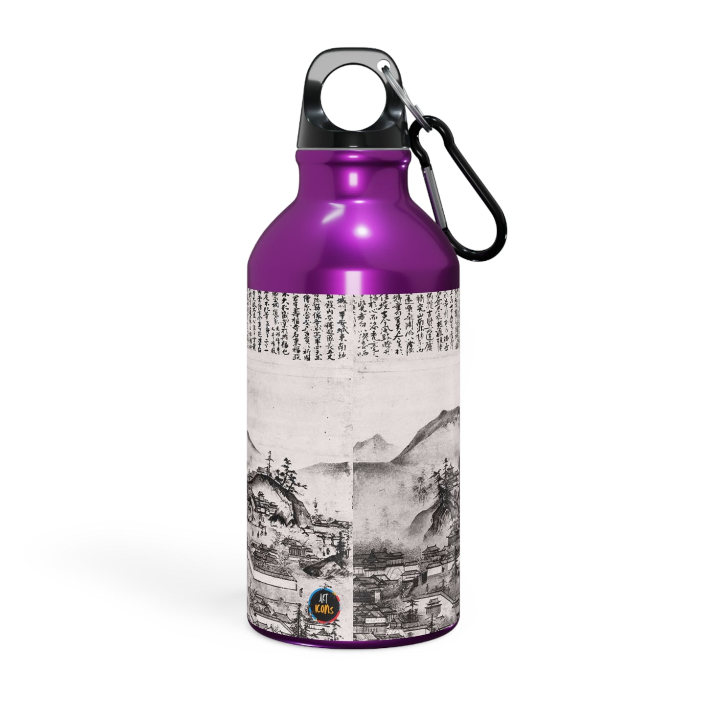 Art Icons Sport Bottle