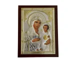 Atelier εικόνα ορθόδοξη Παναγία Βηθλεεμίτισσα τετράγωνη με καφέ ξύλο