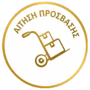 Χονδρική